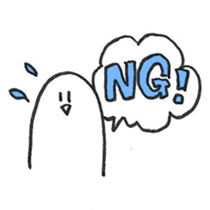 zyumouchan sticker #3417134