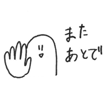 zyumouchan sticker #3417137