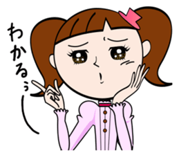 Go!Go!Girl sticker #3417313