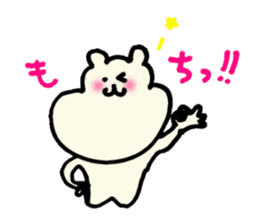 lovely rice cake hamster sticker sticker #3417708
