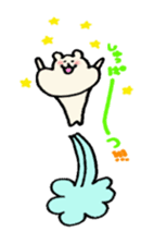 lovely rice cake hamster sticker sticker #3417709