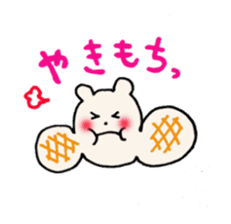 lovely rice cake hamster sticker sticker #3417716