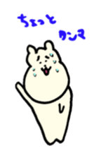 lovely rice cake hamster sticker sticker #3417724