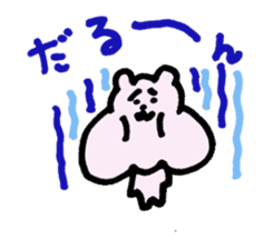 lovely rice cake hamster sticker sticker #3417726