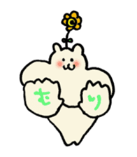 lovely rice cake hamster sticker sticker #3417727