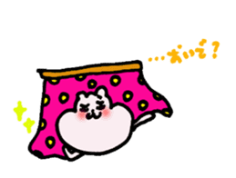 lovely rice cake hamster sticker sticker #3417730