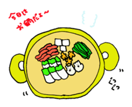 lovely rice cake hamster sticker sticker #3417731