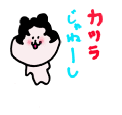 lovely rice cake hamster sticker sticker #3417734