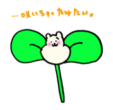 lovely rice cake hamster sticker sticker #3417741