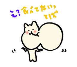 lovely rice cake hamster sticker sticker #3417743