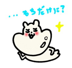 lovely rice cake hamster sticker sticker #3417745