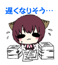 Work cat! sticker #3417748