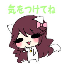 Work cat! sticker #3417751