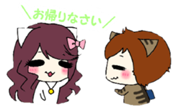 Work cat! sticker #3417752