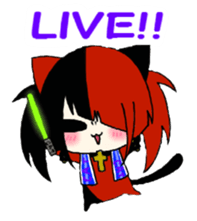 Work cat! sticker #3417754