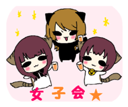 Work cat! sticker #3417760