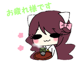 Work cat! sticker #3417761