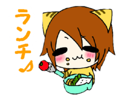 Work cat! sticker #3417762