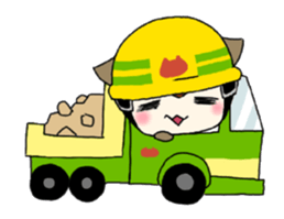 Work cat! sticker #3417772