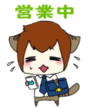 Work cat! sticker #3417773