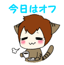 Work cat! sticker #3417775