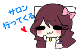 Work cat! sticker #3417779