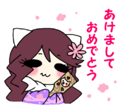 Work cat! sticker #3417781