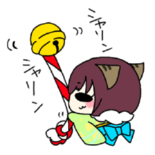 Work cat! sticker #3417782