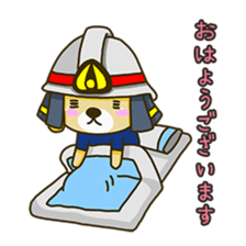 fire  dog sticker #3417787