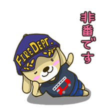 fire  dog sticker #3417795