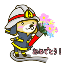 fire  dog sticker #3417798