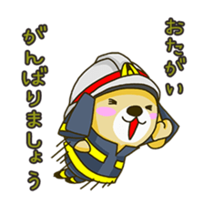 fire  dog sticker #3417803