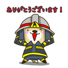 fire  dog sticker #3417806