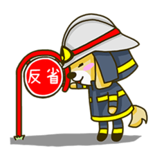 fire  dog sticker #3417808
