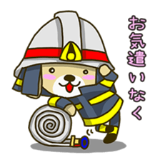 fire  dog sticker #3417810