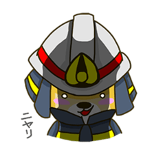 fire  dog sticker #3417814