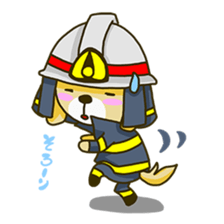 fire  dog sticker #3417818