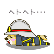 fire  dog sticker #3417819