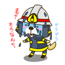 fire  dog sticker #3417820