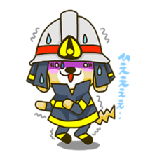 fire  dog sticker #3417821