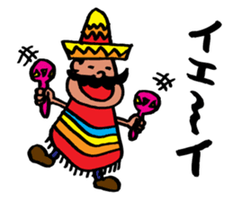 AMIGO BROTHERS sticker #3417946