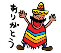 AMIGO BROTHERS sticker #3417948