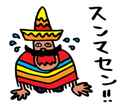 AMIGO BROTHERS sticker #3417949