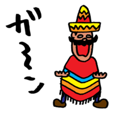 AMIGO BROTHERS sticker #3417951