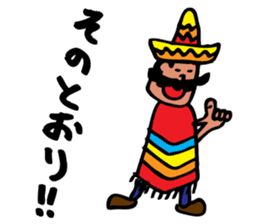 AMIGO BROTHERS sticker #3417952