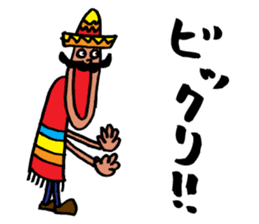 AMIGO BROTHERS sticker #3417953