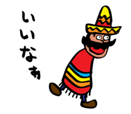 AMIGO BROTHERS sticker #3417954