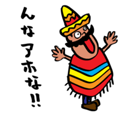 AMIGO BROTHERS sticker #3417956