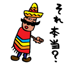 AMIGO BROTHERS sticker #3417957