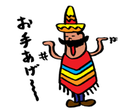 AMIGO BROTHERS sticker #3417959